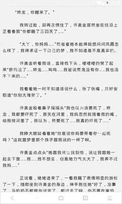 亚愽全站官方网站